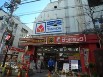 サンドラッグ　武蔵小金井駅前店