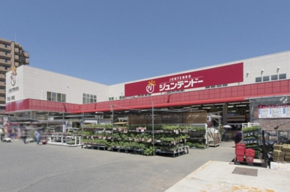 ジュンテンドー安芸府中店の画像1