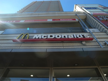 マクドナルド　武蔵小金井南口店