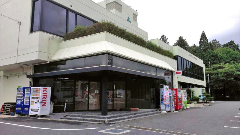京都やましろ農協 宇治田原町支店情報ページ 株式会社ゆいホーム 京都市 宇治市 伏見区の売買物件 一戸建て マンション 土地