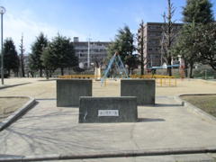 追分児童公園