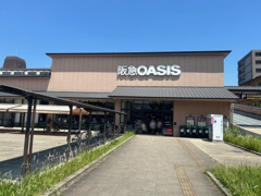 阪急OASIS かどの店