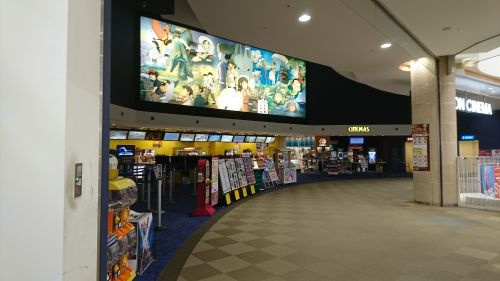 イオンシネマ 羽生
