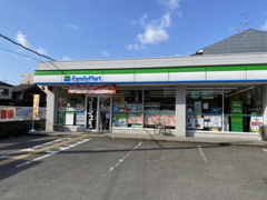 ファミリーマート西大路三条店