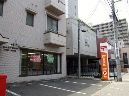 仙台原町郵便局