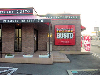 ゴールドクレスト 東広島市 竹原市の賃貸物件はハウスメイト東広島店