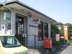 蓮田椿山郵便局