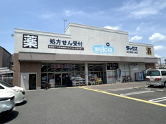 ダックス 右京葛野八条店