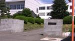 岡谷北部中学校