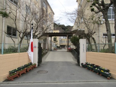 双ケ丘中学校