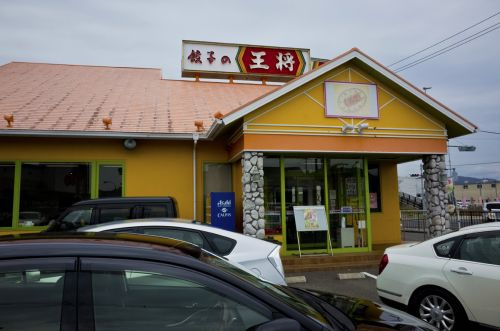 ゴールドクレスト 東広島市 竹原市の賃貸物件はハウスメイト東広島店
