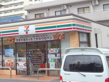 セブンイレブン 江東千石1丁目店情報ページ 安い 格安 激安賃貸なら部屋まる セブンイレブン 江東千石1丁目店情報ページ 安い 格安 激安賃貸なら部屋まる