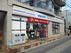 ミニストップ 太秦帷子ノ辻駅前店