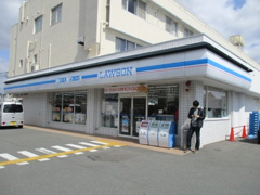 ローソン 太秦荒木町店