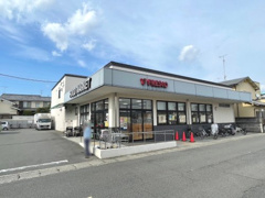 フレスコ 太秦店
