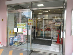 フレスコ 帷子ノ辻店