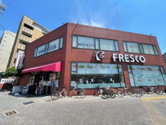 フレスコ 西大路店