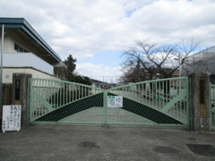 常磐野小学校