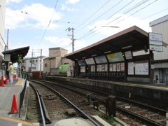 京福西院駅
