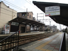 京福鳴滝駅