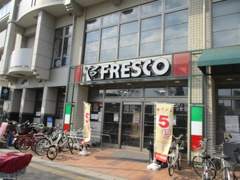 フレスコ天神川店