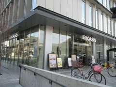 阪急オアシス 西院店