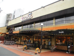 スーパーにっさんクオレ 太秦店