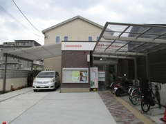 京都嵯峨野郵便局