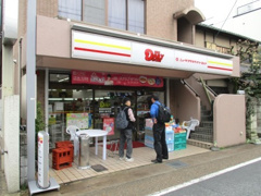 ニューヤマザキデイリーストア嵯峨天龍寺店