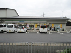 ファミリーマート 嵯峨新宮町店