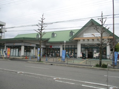 グルメシティ嵯峨店