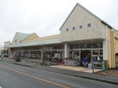 京都生活協同組合 コープさがの