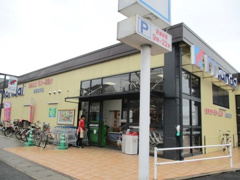 万代 嵯峨広沢店