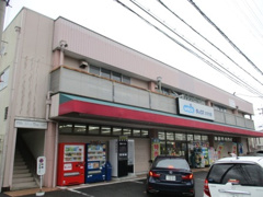 ダックスさがの店