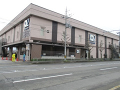 DCM 嵯峨店