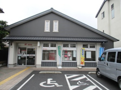 京都嵯峨郵便局