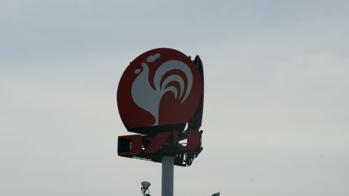 コメリハード&グリーン 羽生店