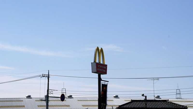 マクドナルド １２２羽生店