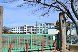 古知野東小学校
