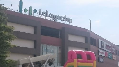 ララガーデン川口