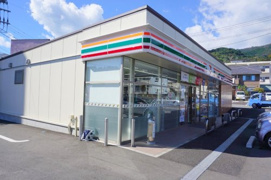 セブンイレブン湯河原城堀店