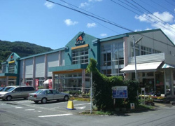 Ａコープゆがわら店