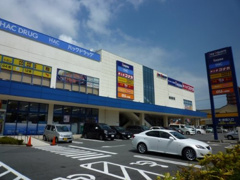 アクロスプラザ湯河原