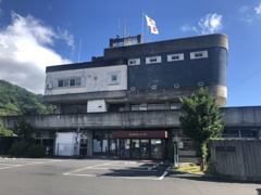 湯河原町役場