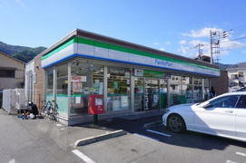 ファミリーマート湯河原土肥五丁目店