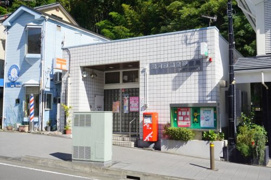 湯河原温泉郵便局