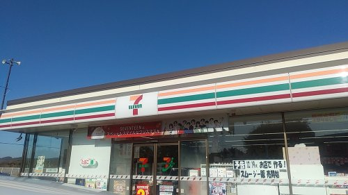 セブンイレブン亀ヶ原店