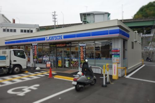 ローソン須磨車店情報ページ 板宿 須磨の賃貸 不動産なら板宿住宅
