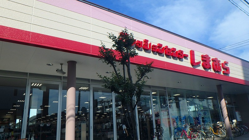ファッションセンターしまむら朝日店