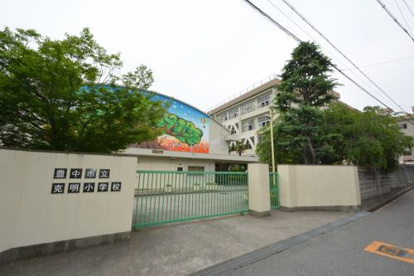 豊中市立克明小学校の画像1